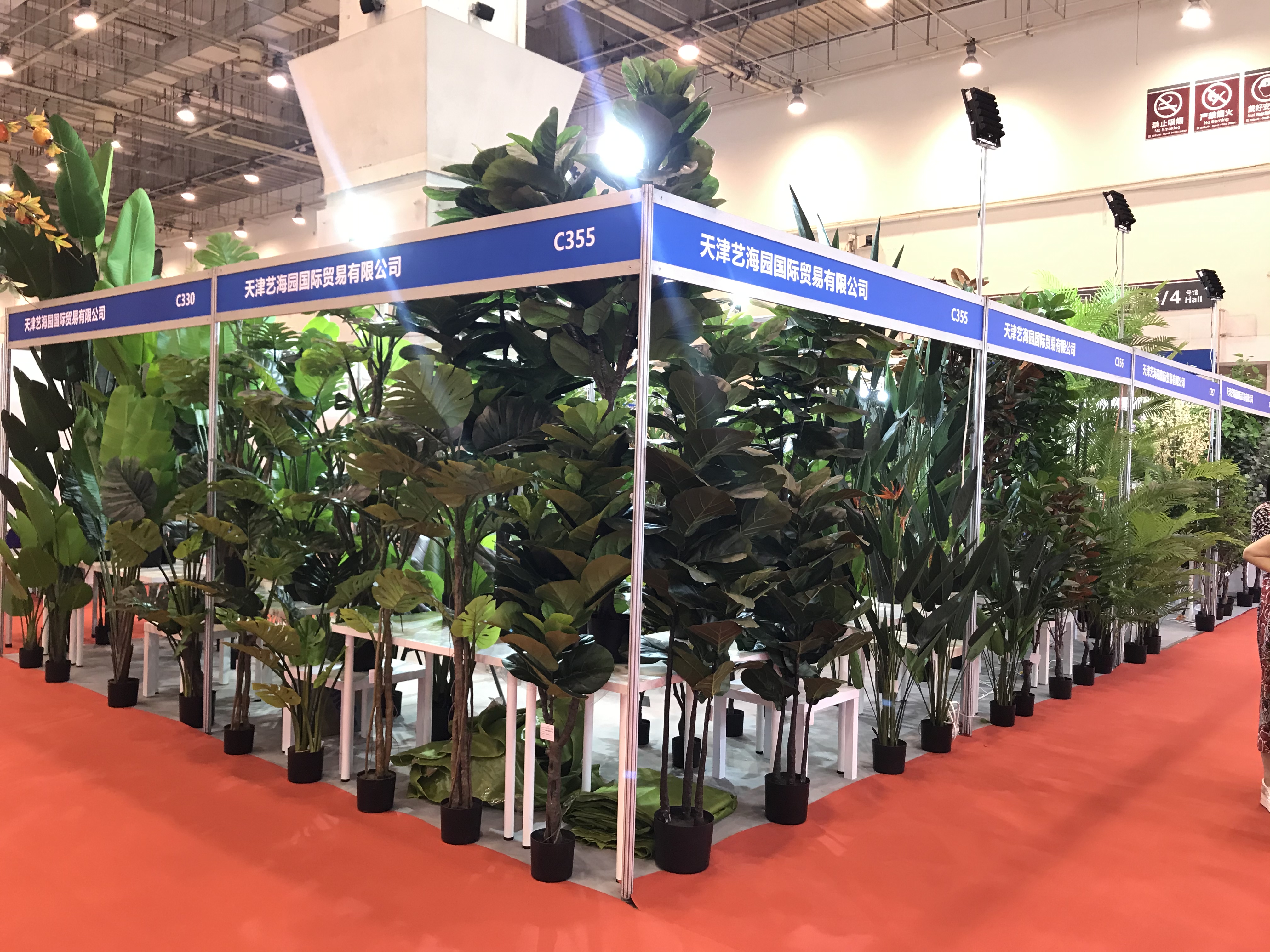 微信图片_202008050841514