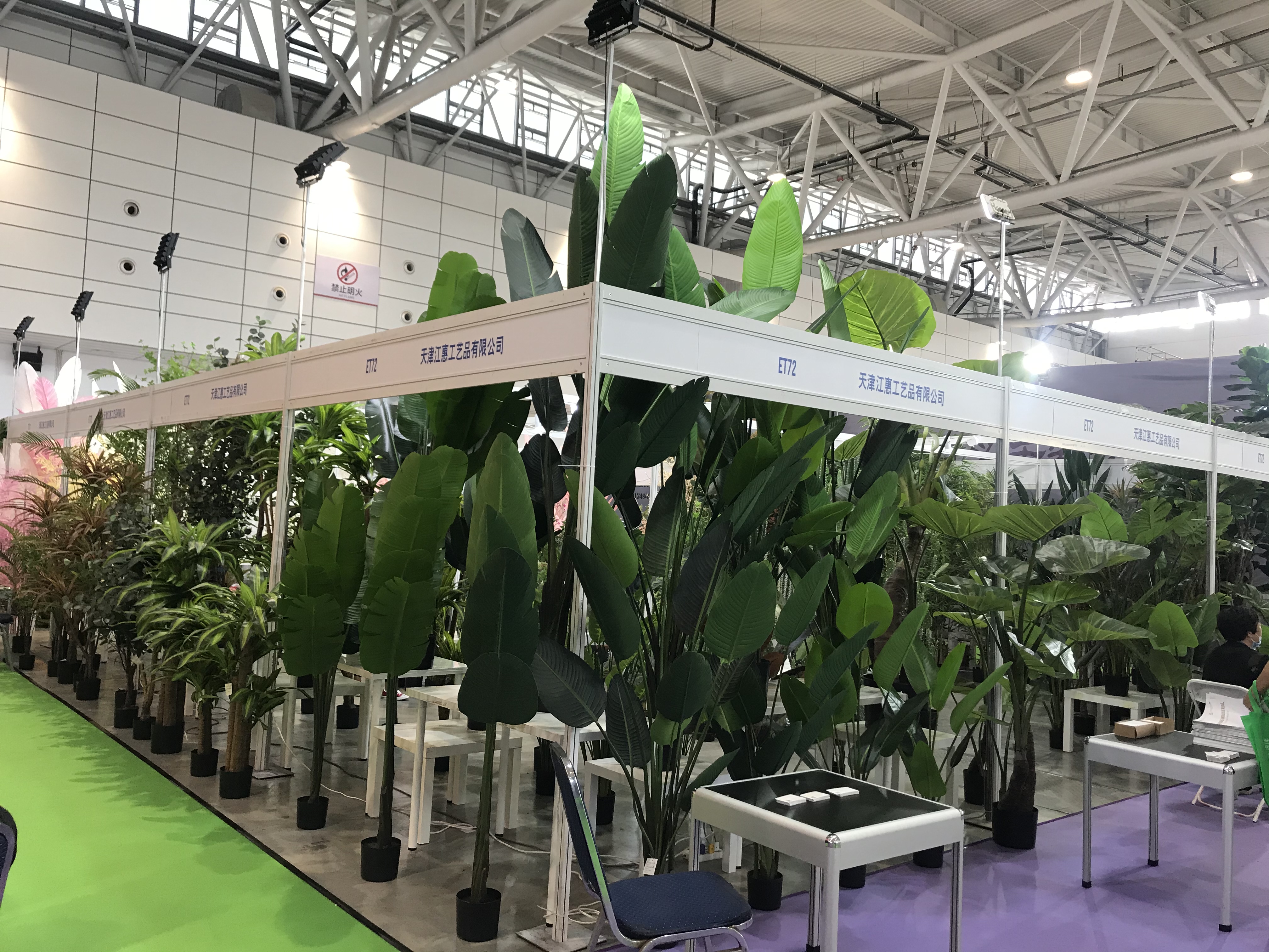 微信图片_202008050843581