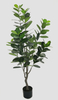 135cm Wishing Tree