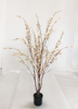 125cm Small Leaves Tree