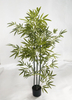130cm Bamboo