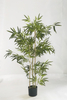 130cm Bamboo