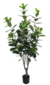 150cm Wishing Tree