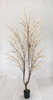 215cm Small Leaves Tree