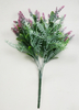 Purple perilla