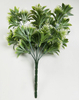 Pine