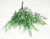 Small leaves