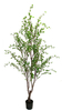 185cm Small Leaves Tree