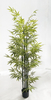 190cm Bamboo